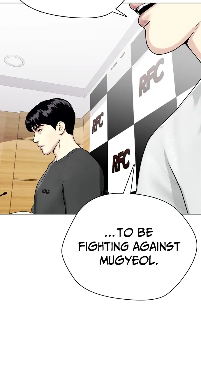 Read The Outcast is a Fighter chapter 35 image 65 on Lezhin