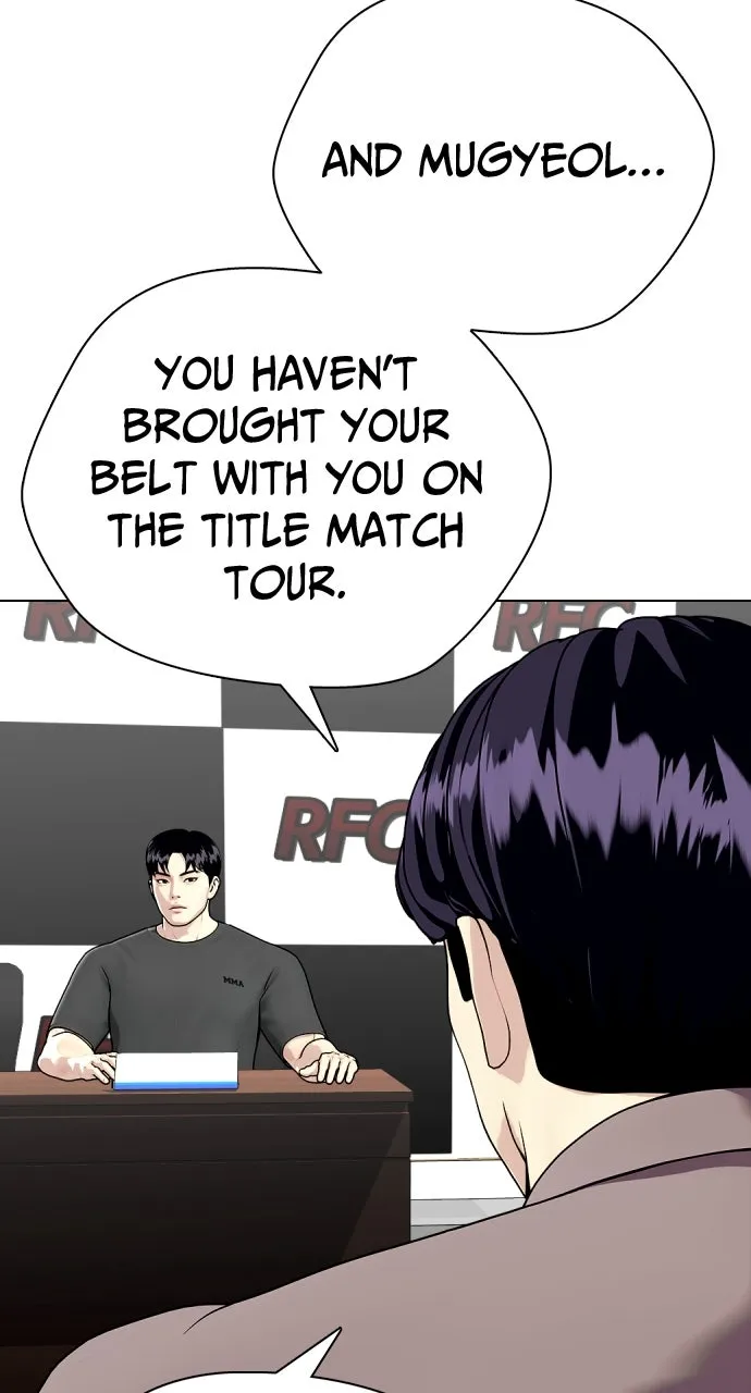 Read The Outcast is a Fighter chapter 35 image 68 on Lezhin