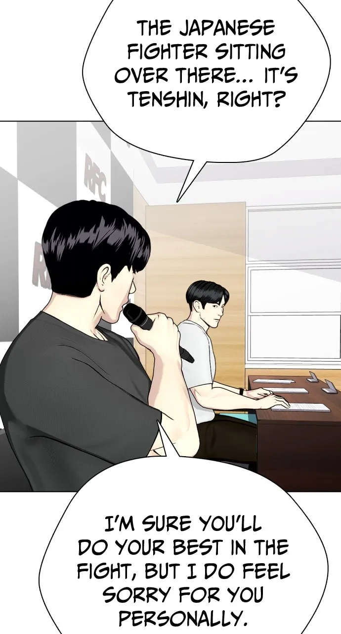 Read The Outcast is a Fighter chapter 35 image 74 on Lezhin