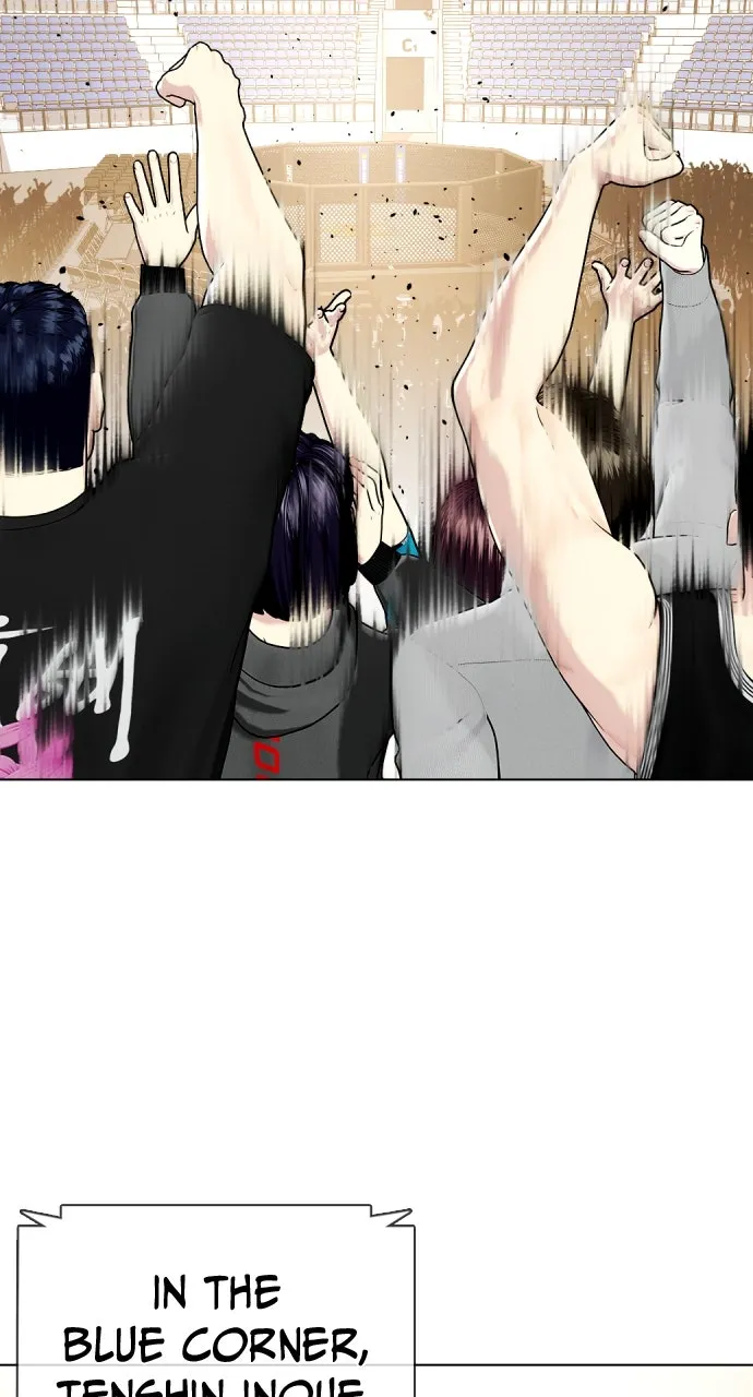 Read The Outcast is a Fighter chapter 35 image 83 on Lezhin