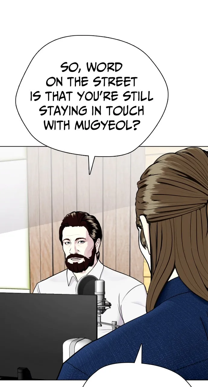 Read The Outcast is a Fighter chapter 35 image 94 on Lezhin