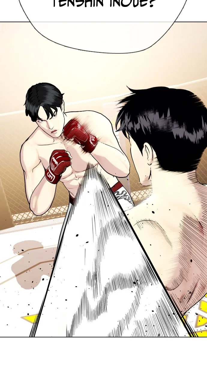 Read The Outcast is a Fighter chapter 35 image 97 on Lezhin