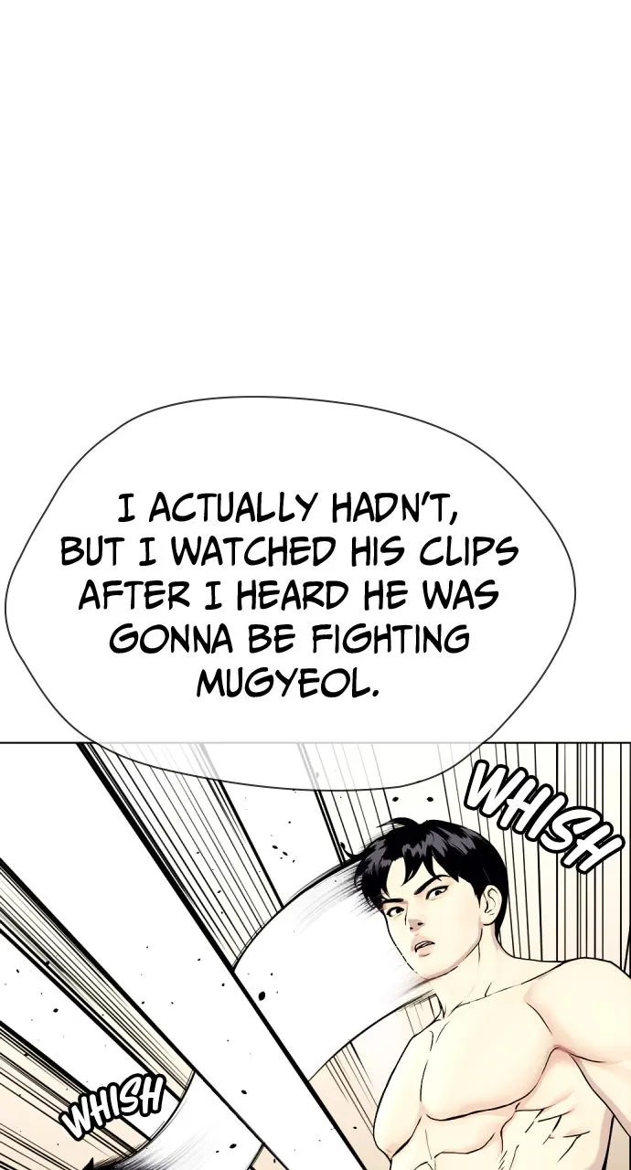 Read The Outcast is a Fighter chapter 35 image 98 on Lezhin