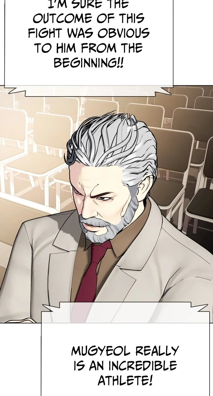 Read The Outcast is a Fighter chapter 36 image 11 on Lezhin