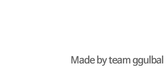 Read The Outcast is a Fighter chapter 36 image 112 on Lezhin