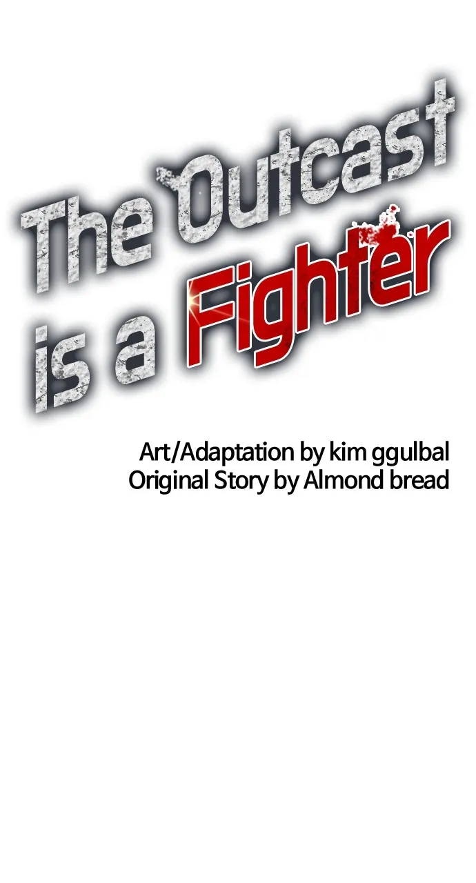 Read The Outcast is a Fighter chapter 36 image 17 on Lezhin