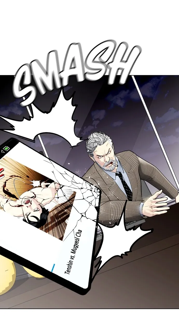 Read The Outcast is a Fighter chapter 36 image 21 on Lezhin