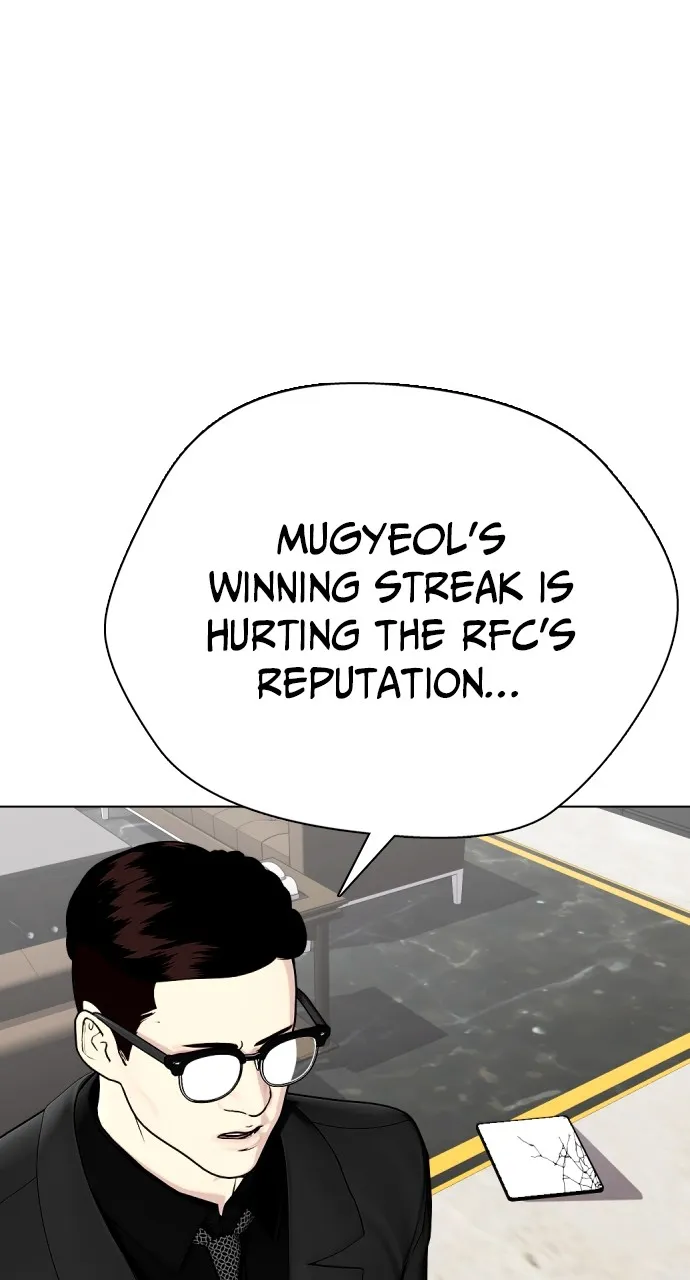 Read The Outcast is a Fighter chapter 36 image 22 on Lezhin