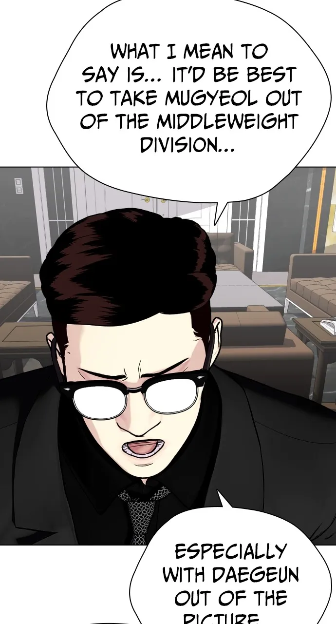Read The Outcast is a Fighter chapter 36 image 25 on Lezhin