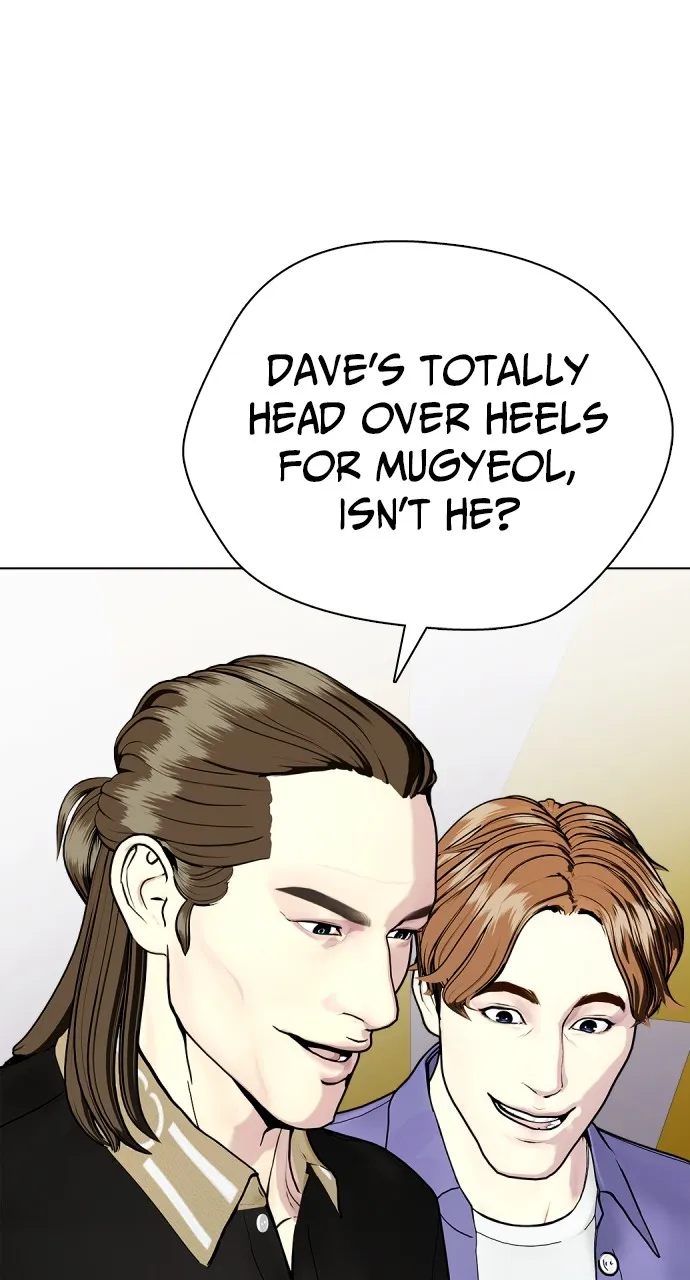 Read The Outcast is a Fighter chapter 36 image 41 on Lezhin