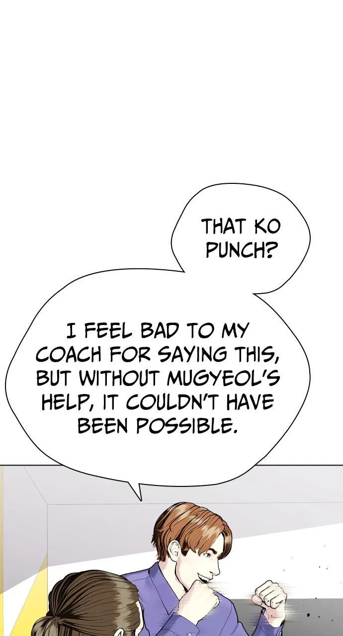 Read The Outcast is a Fighter chapter 36 image 47 on Lezhin