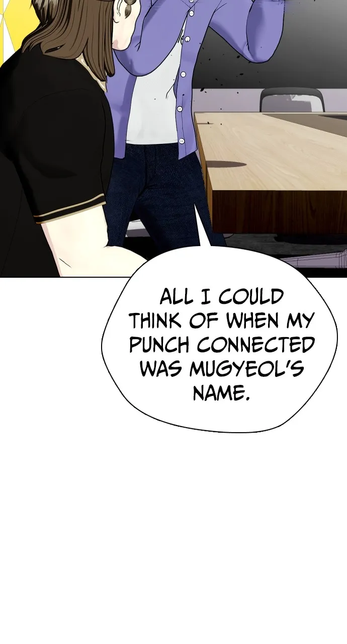 Read The Outcast is a Fighter chapter 36 image 48 on Lezhin