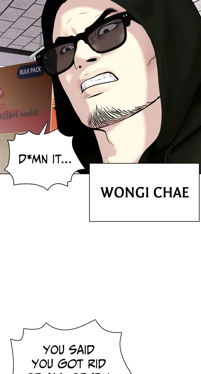 Read The Outcast is a Fighter chapter 36 image 59 on Lezhin