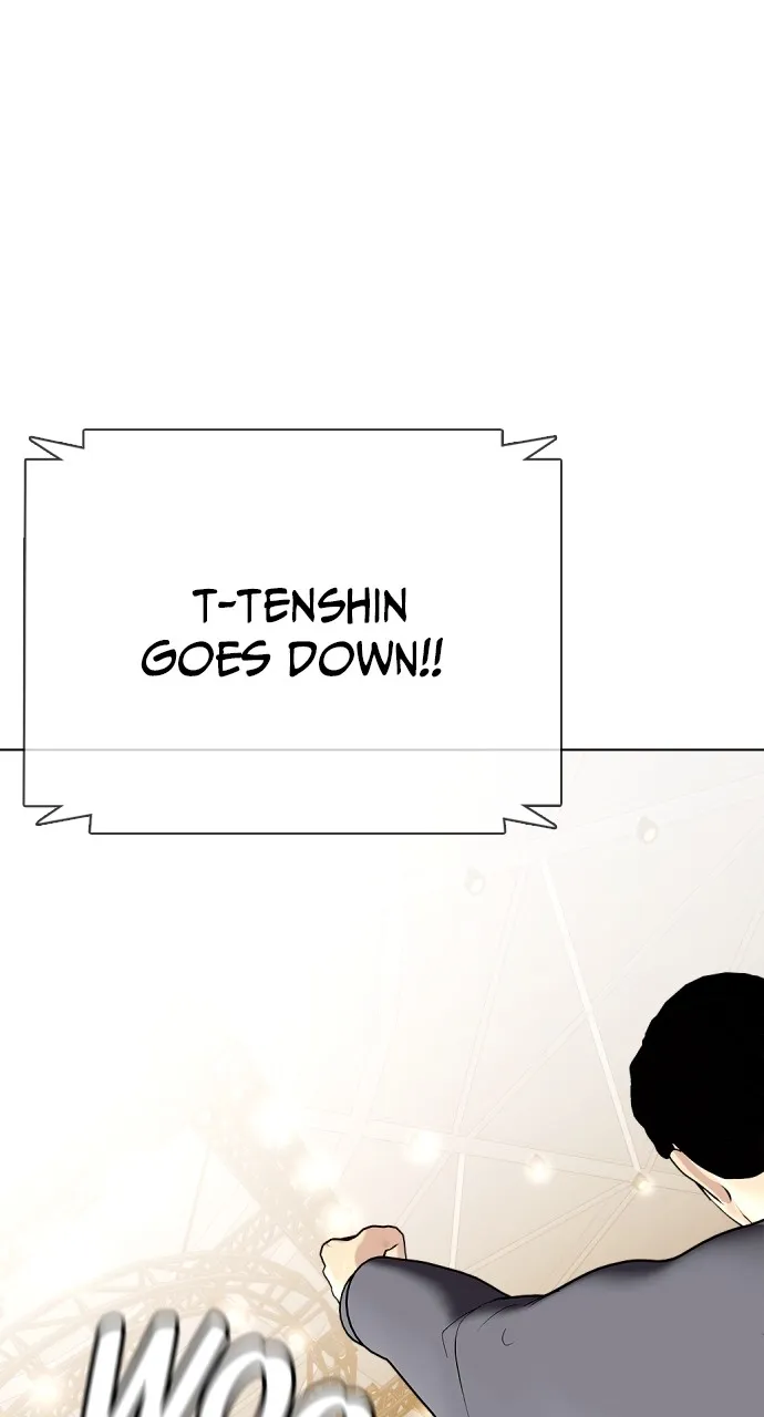 Read The Outcast is a Fighter chapter 36 image 6 on Lezhin