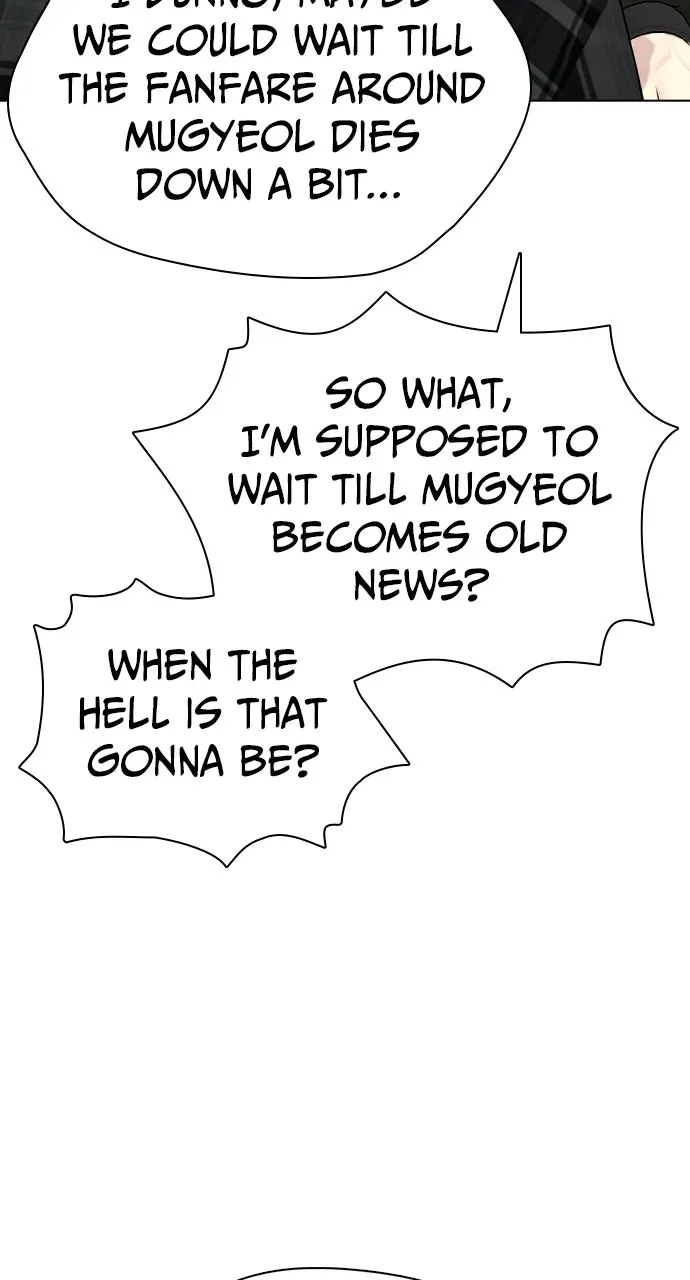 Read The Outcast is a Fighter chapter 36 image 62 on Lezhin