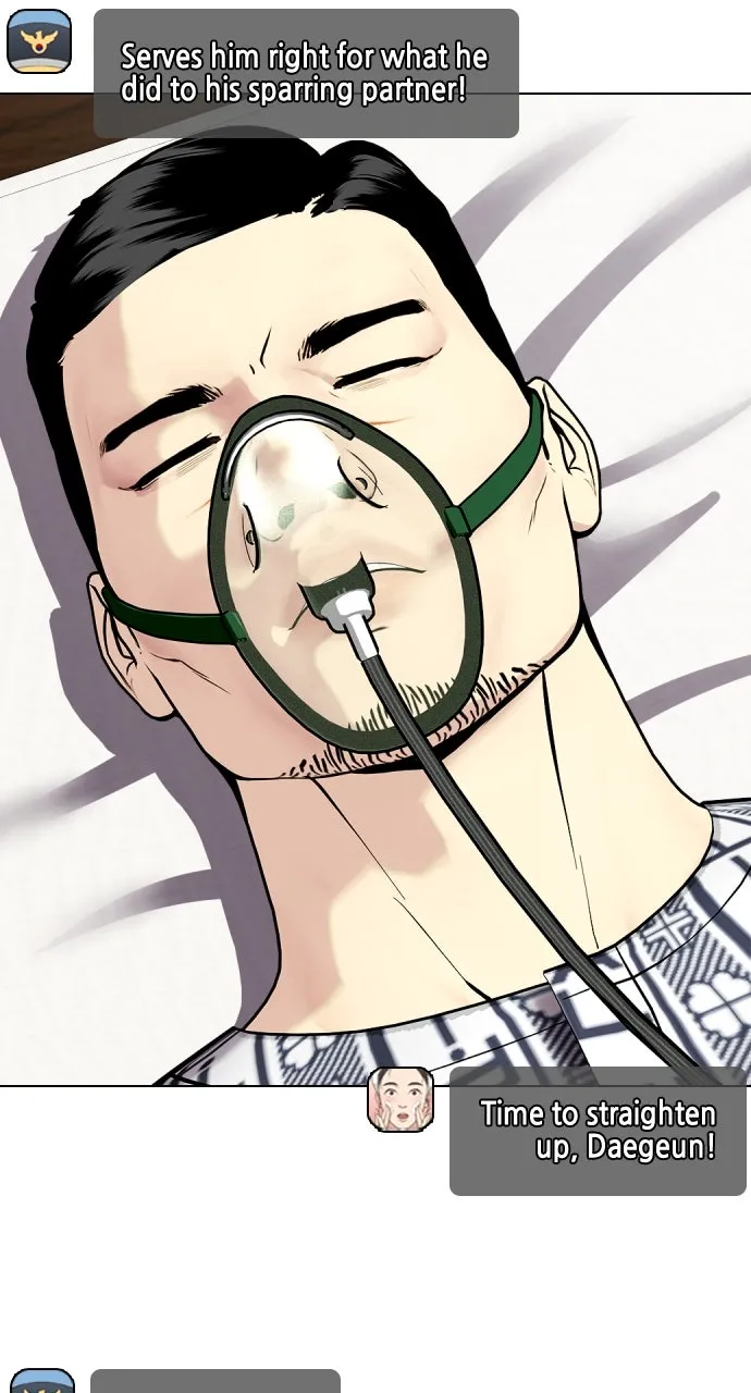 Read The Outcast is a Fighter chapter 36 image 71 on Lezhin