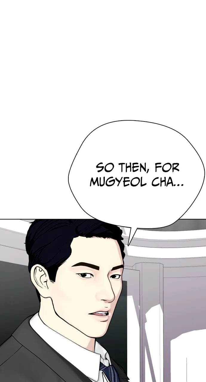 Read The Outcast is a Fighter chapter 36 image 75 on Lezhin