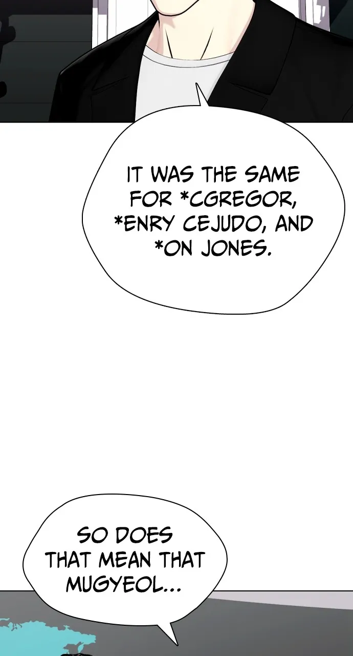 Read The Outcast is a Fighter chapter 36 image 79 on Lezhin