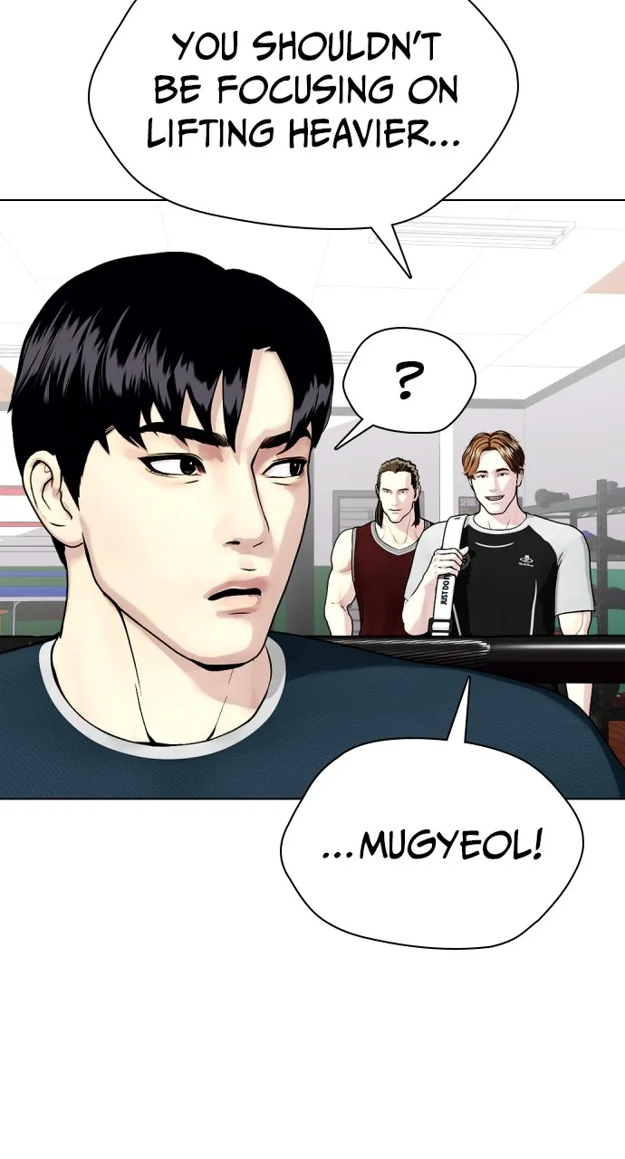 Read The Outcast is a Fighter chapter 36 image 90 on Lezhin