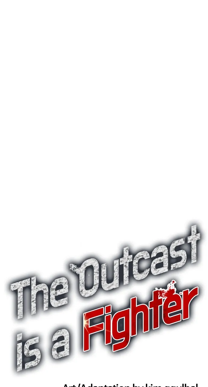 Read The Outcast is a Fighter chapter 37 image 10 on Lezhin