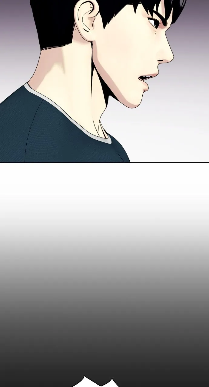 Read The Outcast is a Fighter chapter 37 image 31 on Lezhin