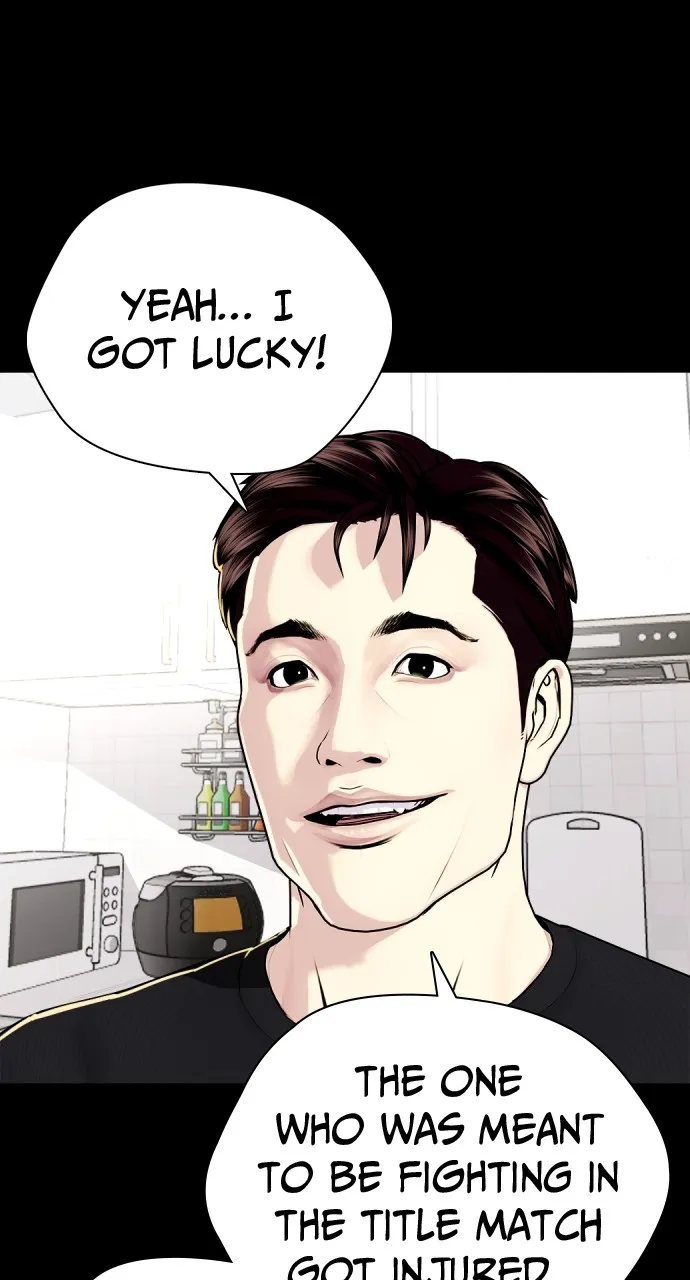 Read The Outcast is a Fighter chapter 37 image 33 on Lezhin