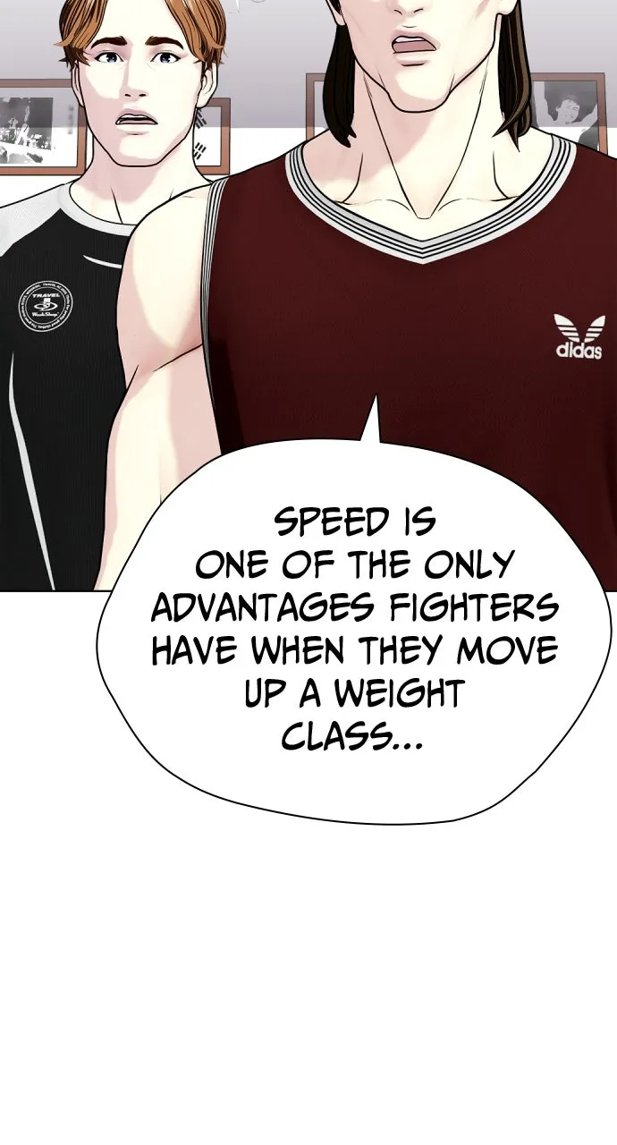 Read The Outcast is a Fighter chapter 37 image 6 on Lezhin