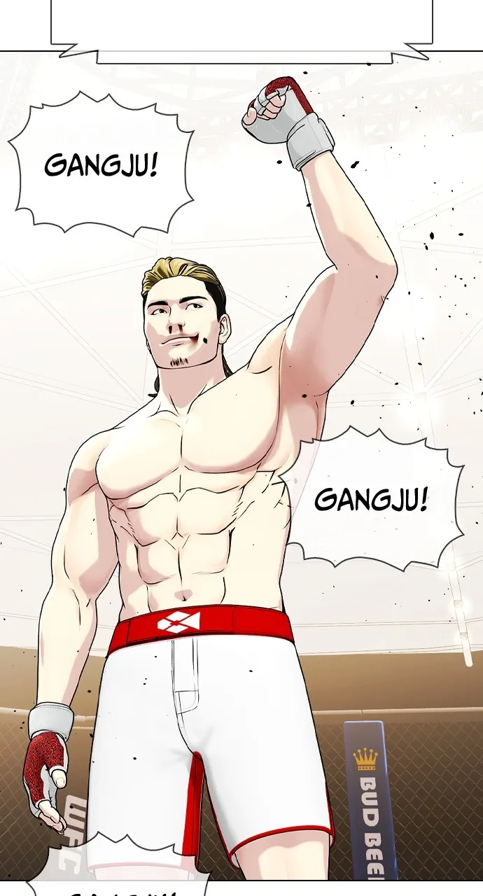 Read The Outcast is a Fighter chapter 37 image 67 on Lezhin