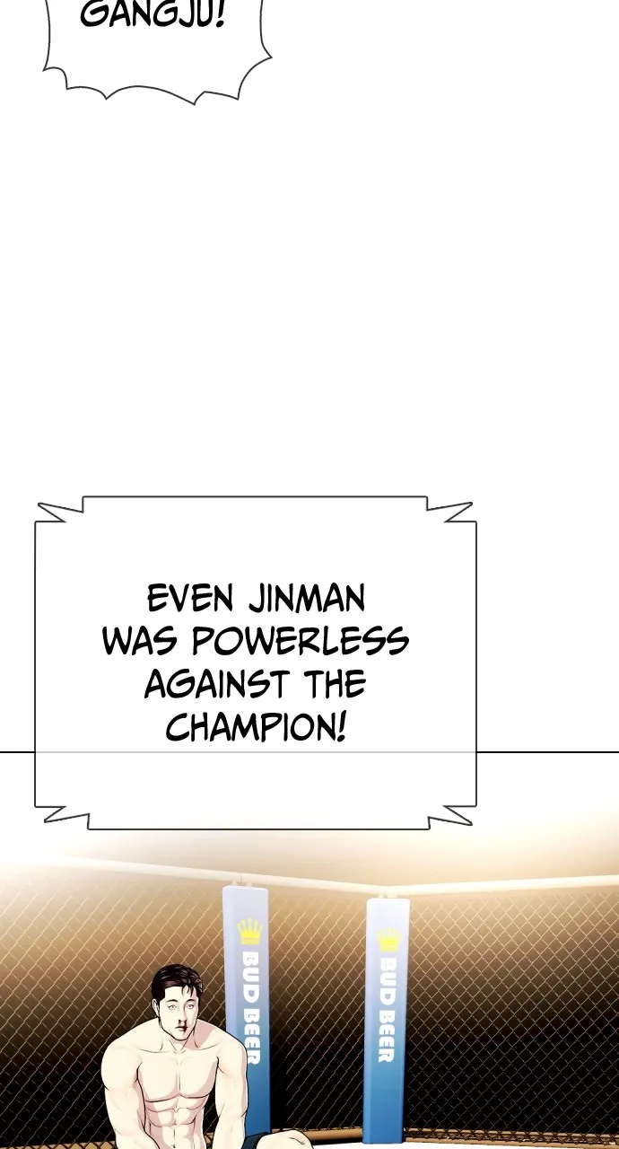 Read The Outcast is a Fighter chapter 37 image 68 on Lezhin