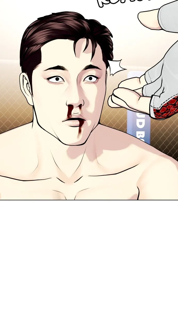 Read The Outcast is a Fighter chapter 37 image 71 on Lezhin