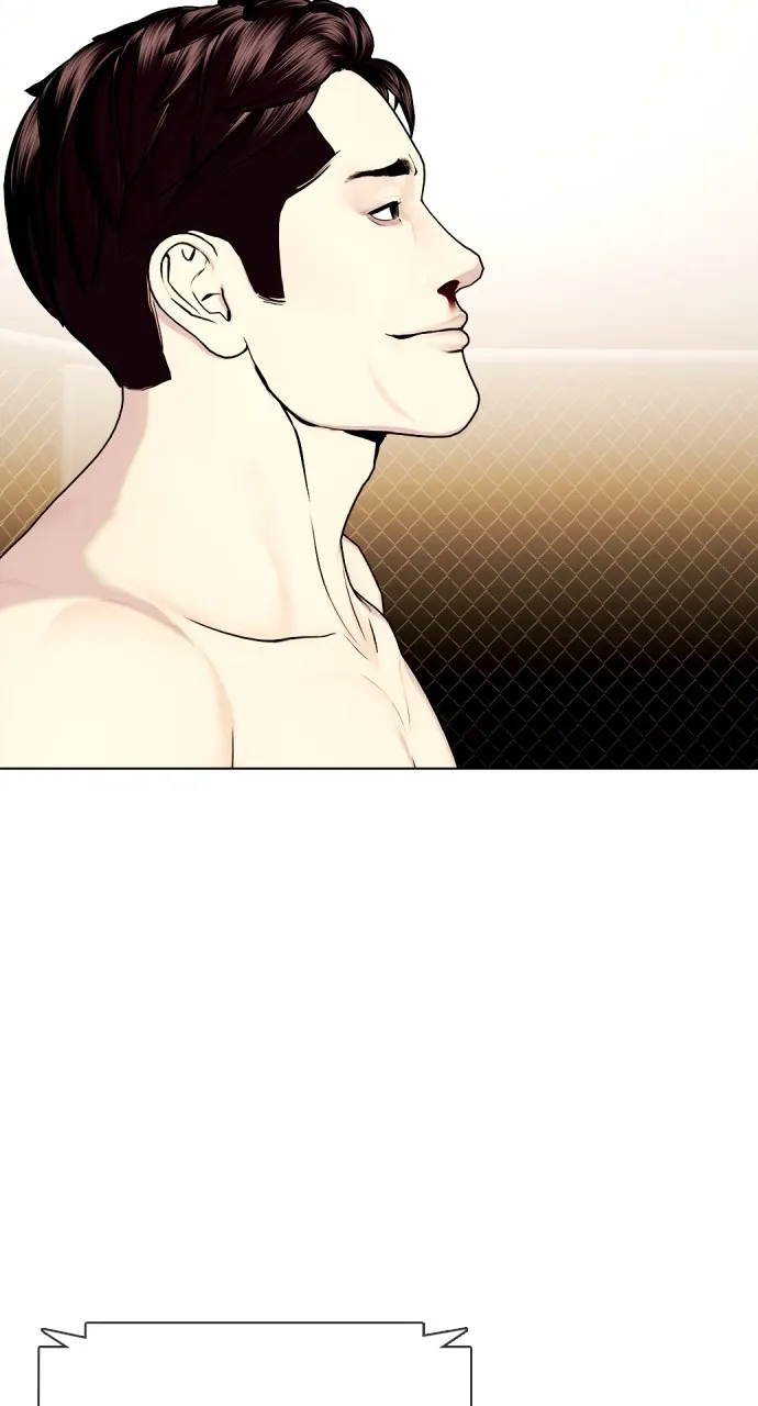 Read The Outcast is a Fighter chapter 37 image 74 on Lezhin