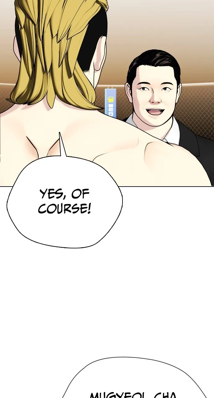 Read The Outcast is a Fighter chapter 37 image 83 on Lezhin
