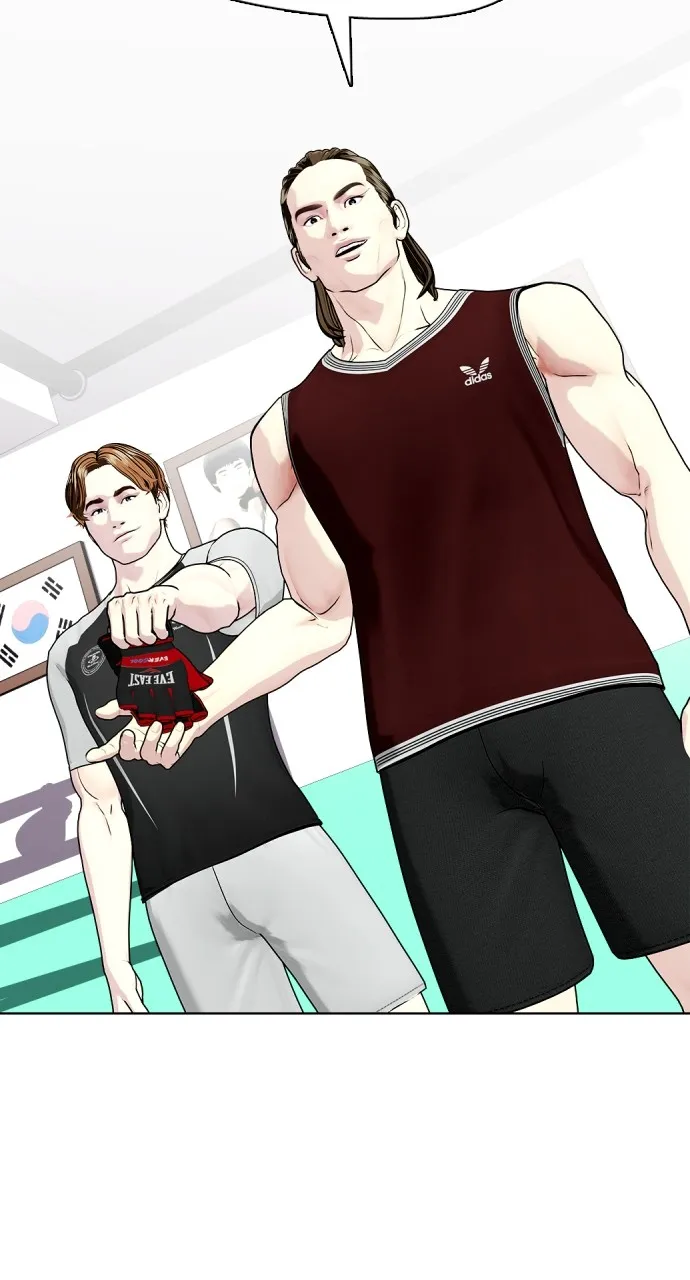 Read The Outcast is a Fighter chapter 37 image 9 on Lezhin