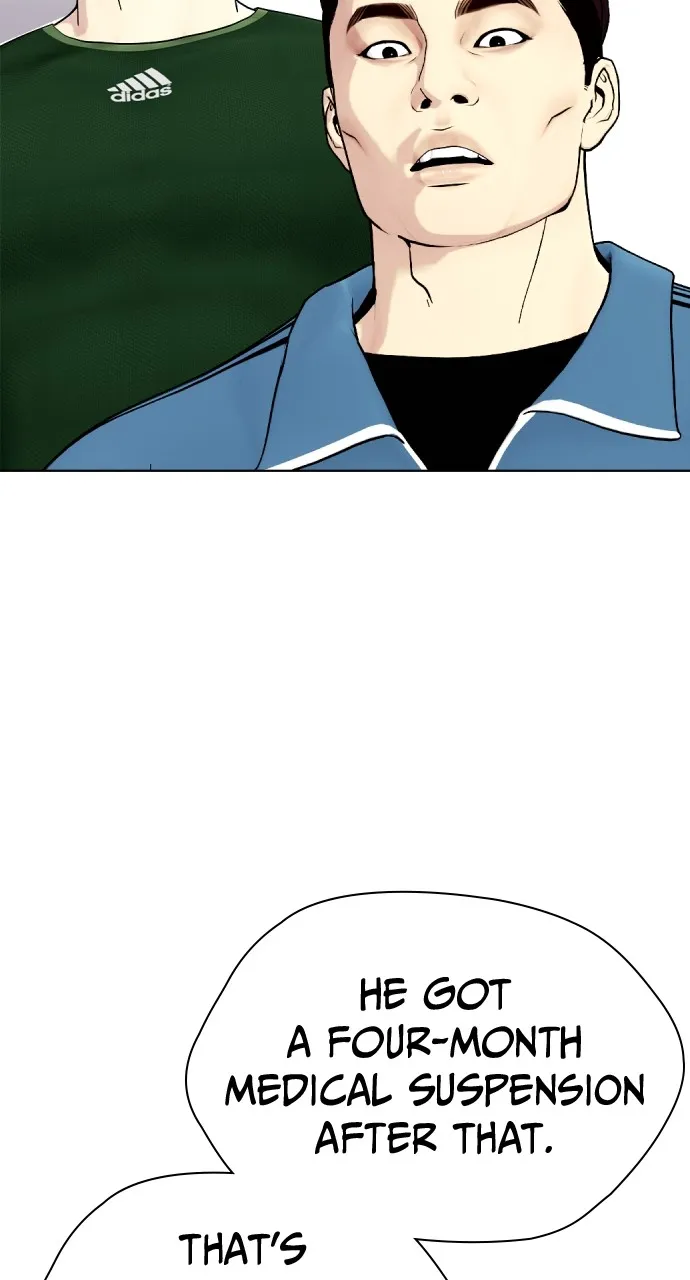 Read The Outcast is a Fighter chapter 37 image 93 on Lezhin