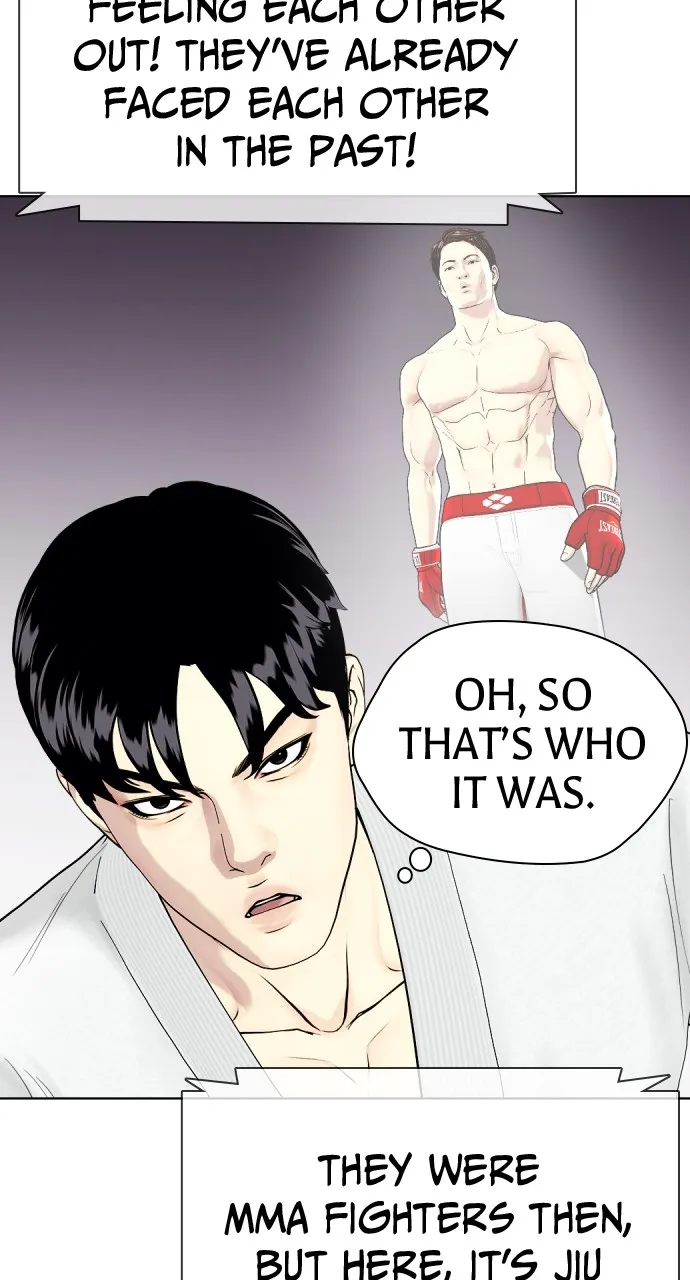 Read The Outcast is a Fighter chapter 39 image 18 on Lezhin