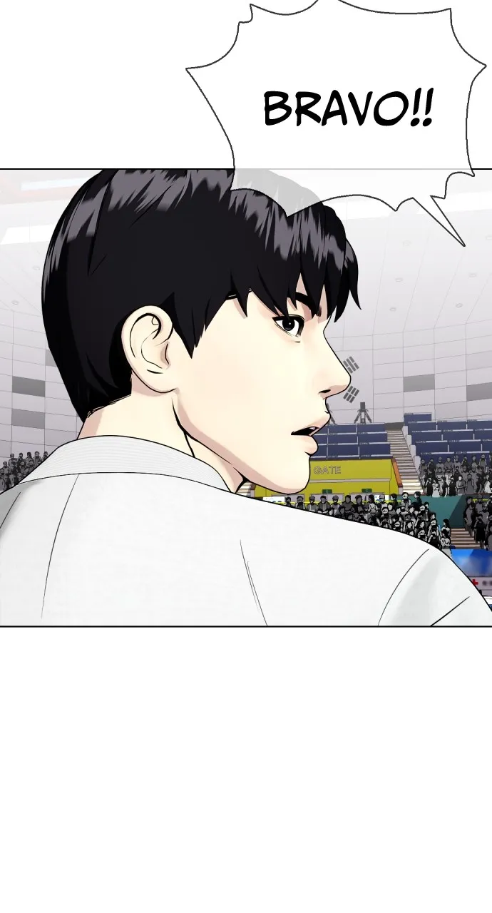 Read The Outcast is a Fighter chapter 39 image 71 on Lezhin