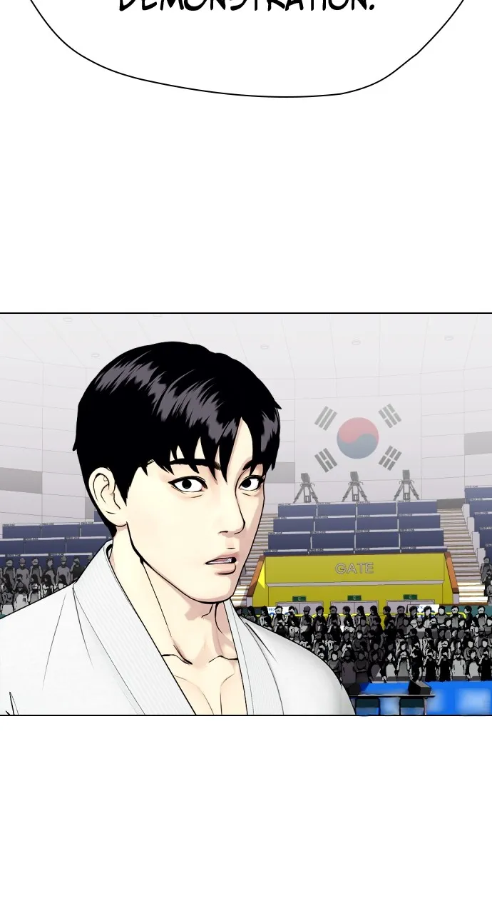 Read The Outcast is a Fighter chapter 39 image 83 on Lezhin