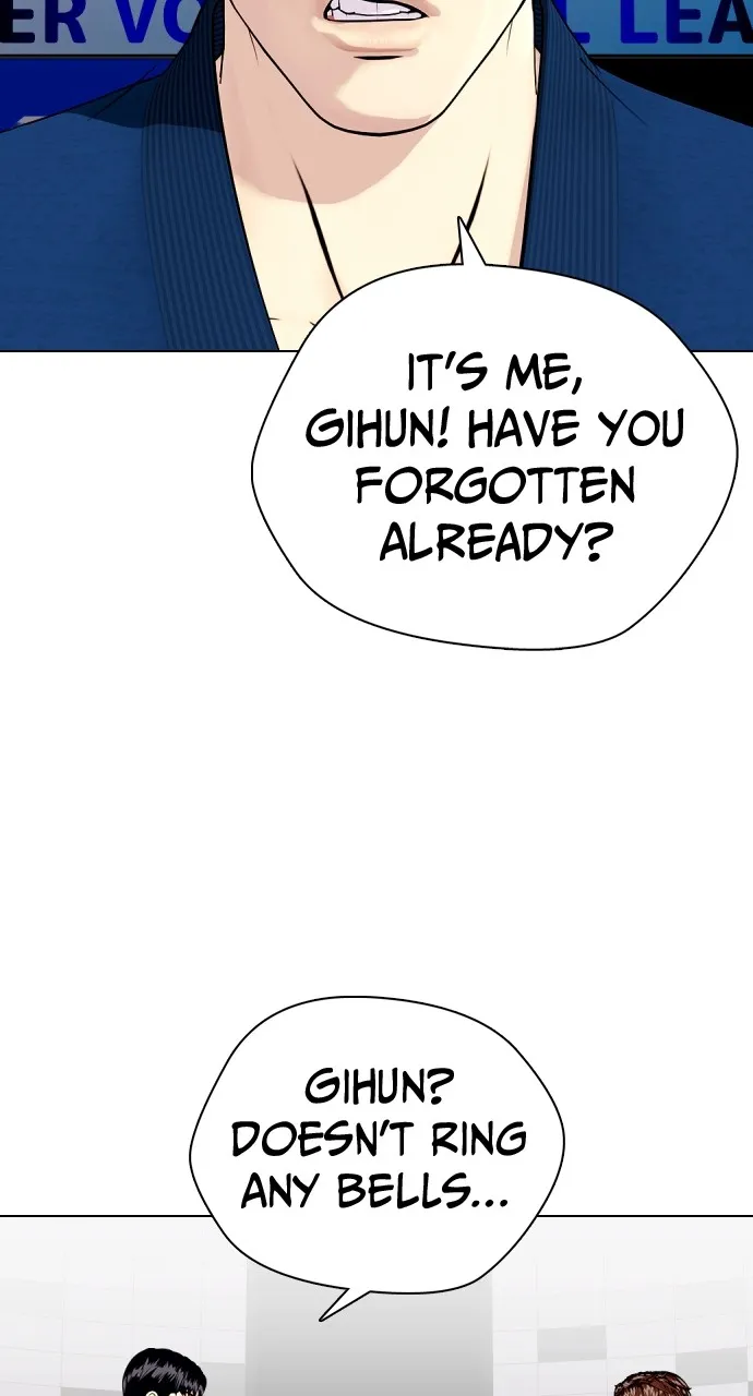 Read The Outcast is a Fighter chapter 39 image 9 on Lezhin