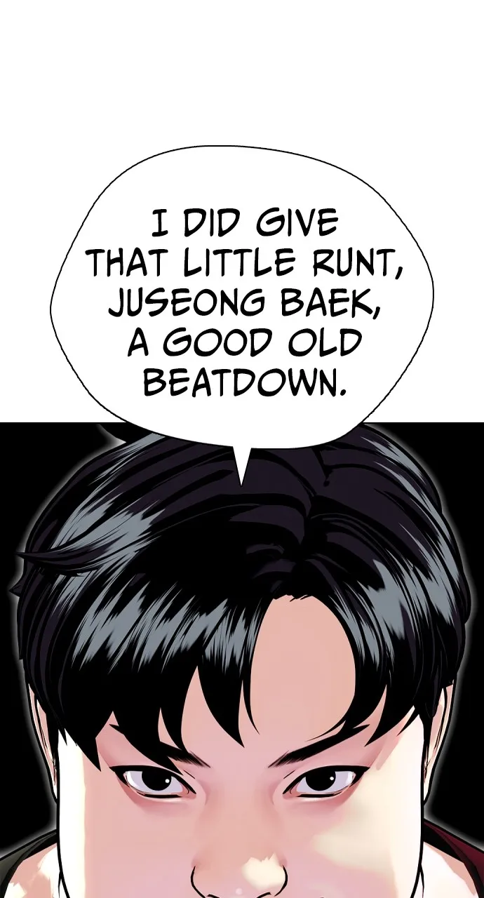 Read The Outcast is a Fighter chapter 4 image 0 on Lezhin