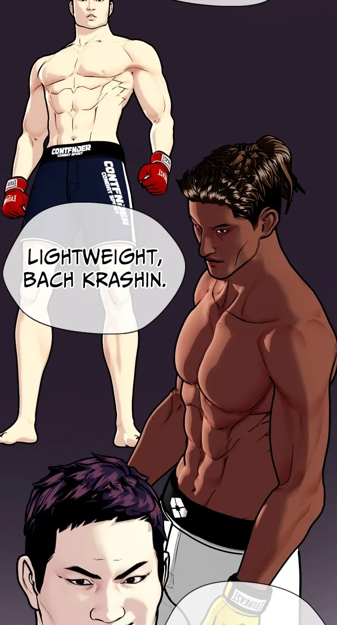 Read The Outcast is a Fighter chapter 4 image 115 on Lezhin