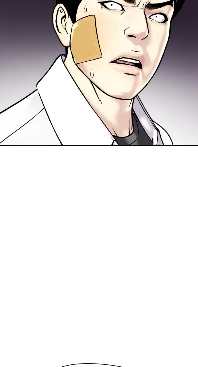 Read The Outcast is a Fighter chapter 4 image 12 on Lezhin