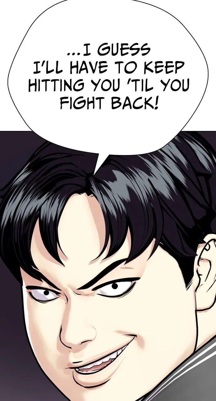 Read The Outcast is a Fighter chapter 4 image 13 on Lezhin