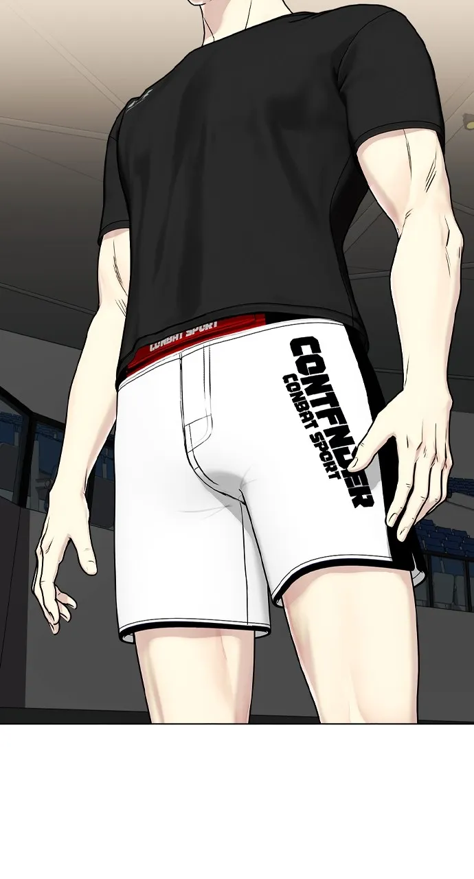 Read The Outcast is a Fighter chapter 4 image 130 on Lezhin