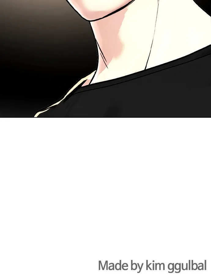 Read The Outcast is a Fighter chapter 4 image 132 on Lezhin