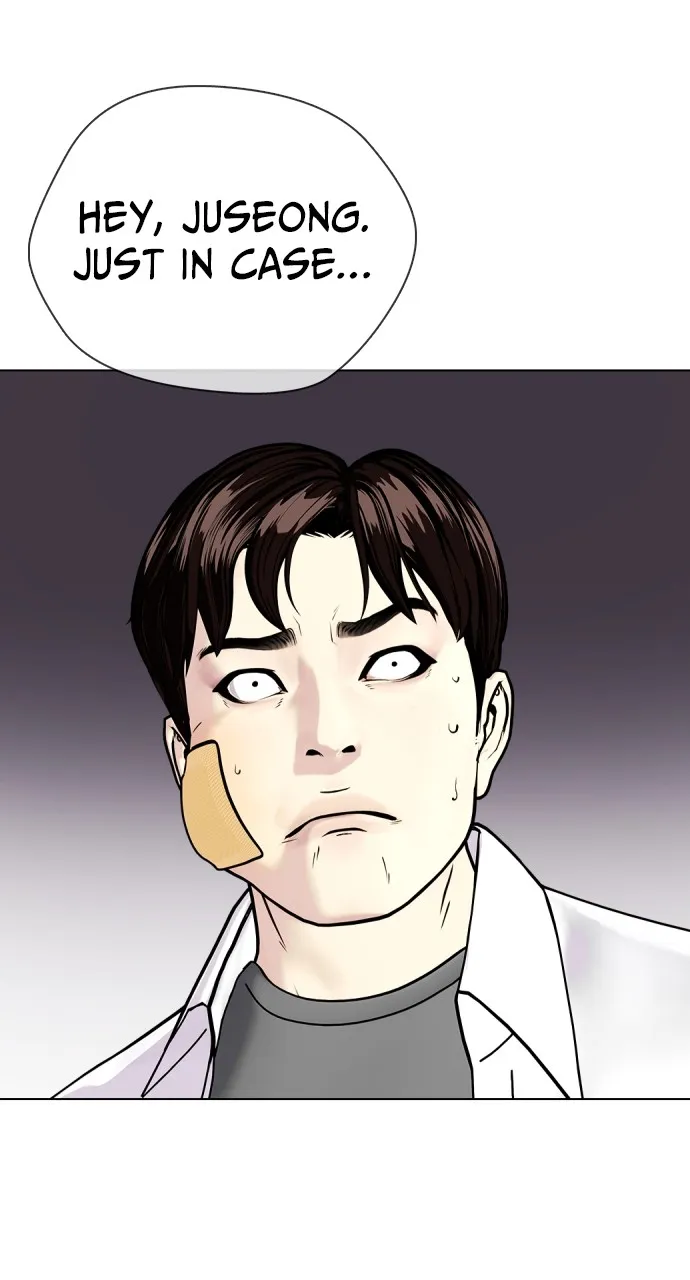 Read The Outcast is a Fighter chapter 4 image 22 on Lezhin