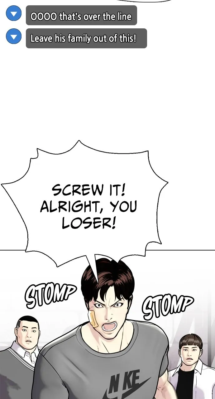 Read The Outcast is a Fighter chapter 4 image 26 on Lezhin