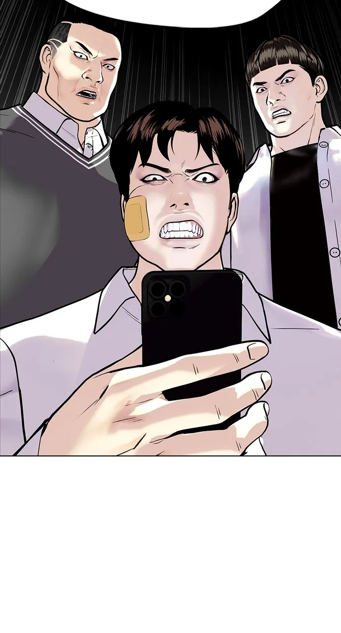 Read The Outcast is a Fighter chapter 4 image 3 on Lezhin