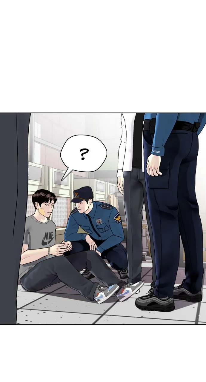 Read The Outcast is a Fighter chapter 4 image 56 on Lezhin