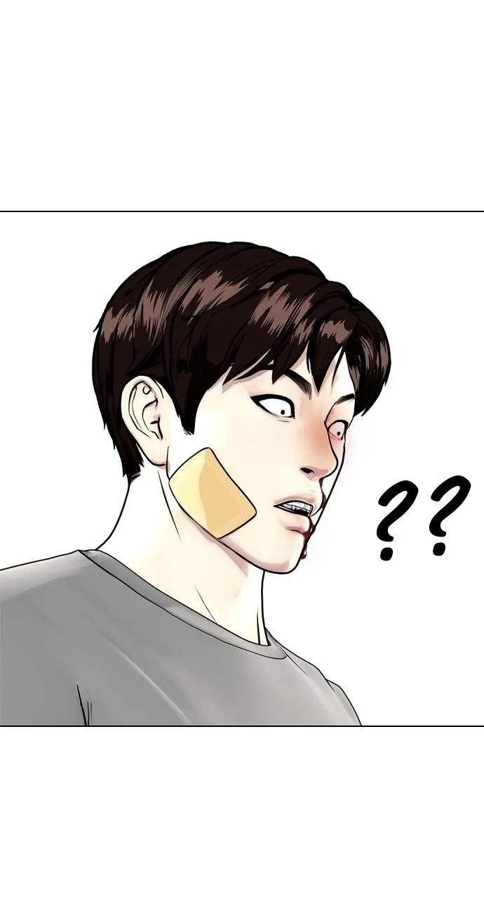 Read The Outcast is a Fighter chapter 4 image 57 on Lezhin