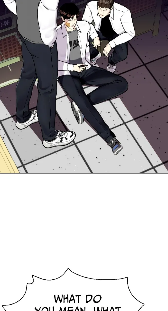 Read The Outcast is a Fighter chapter 4 image 6 on Lezhin